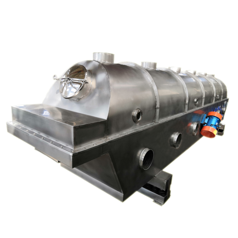 ZLG系列振動(dòng)流化床